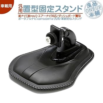 【takeoo】カロッツェリア　車載用11インチモニター　おまけつき takeoo】カロッツェリア 車載用11インチモニター おまけつき